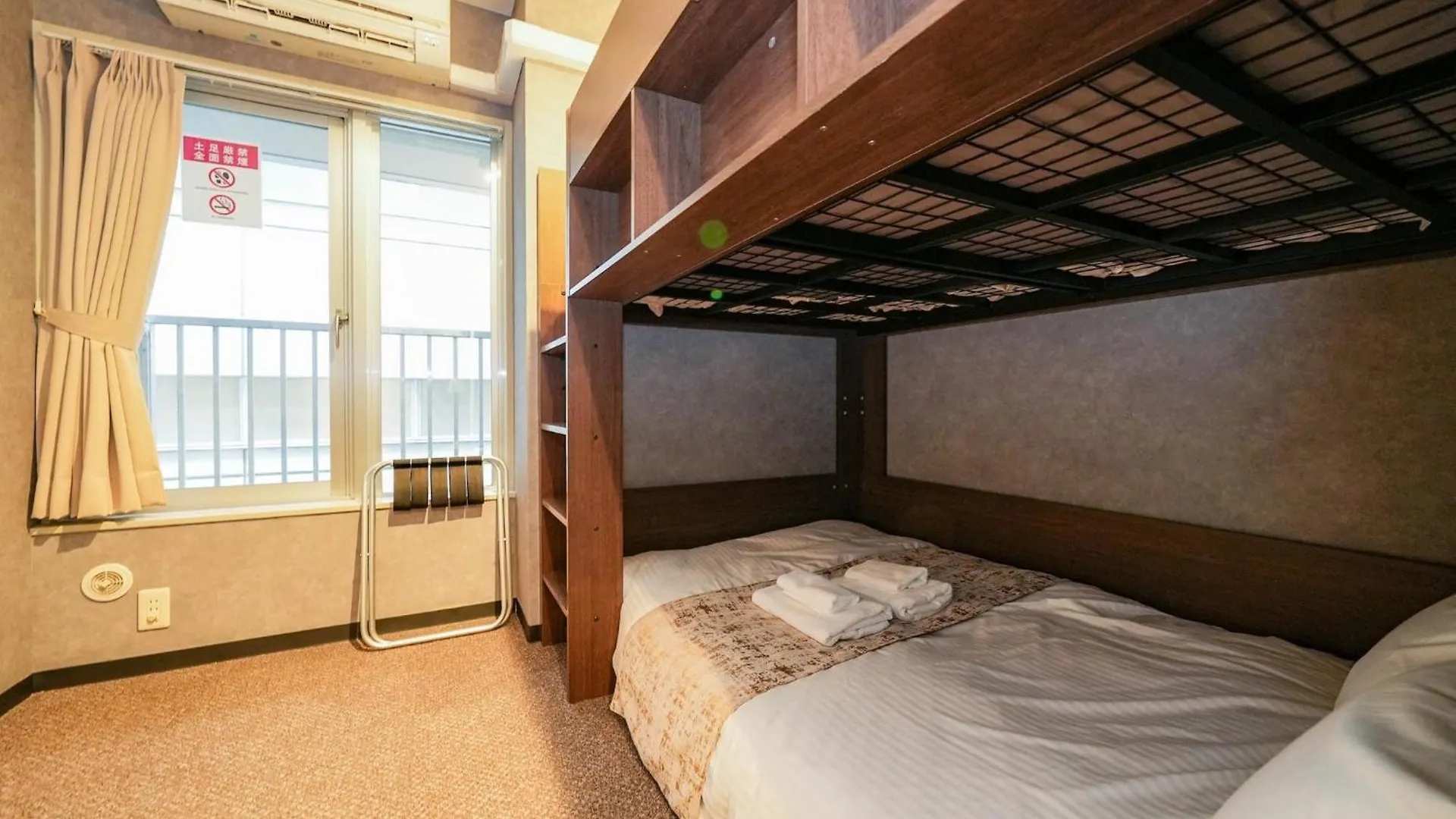 Sapporo - Apartment - Vacation Stay 43042V Japonsko