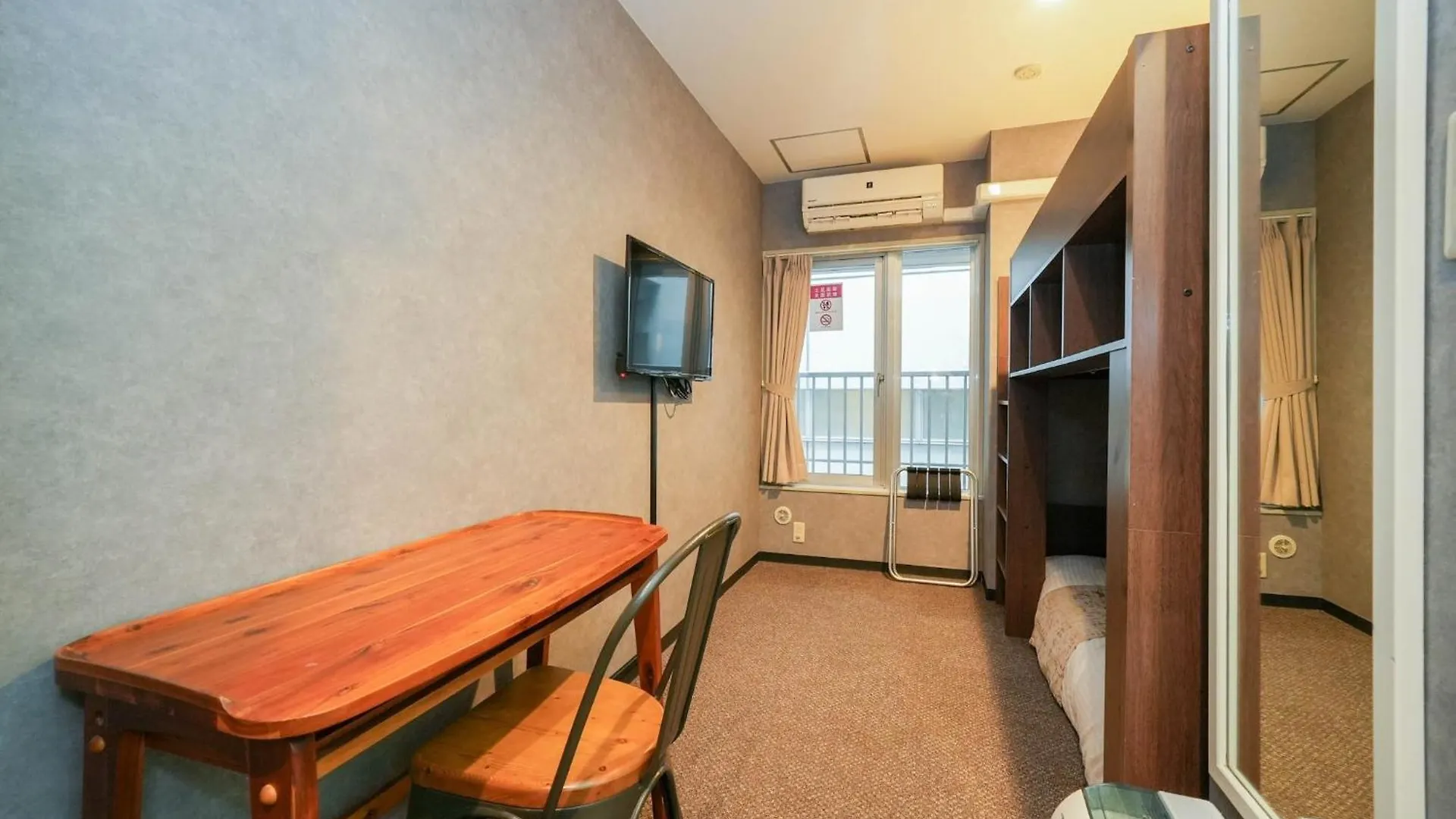 Sapporo - Apartment - Vacation Stay 43042V 0*,  Japonsko