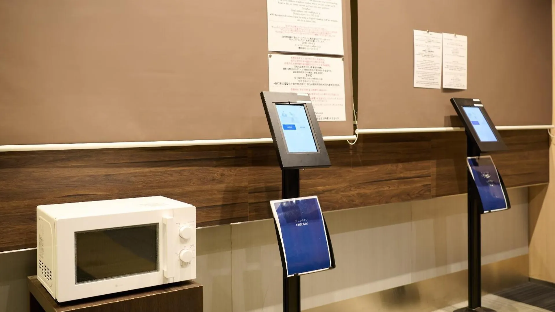 Sapporo - Apartment - Vacation Stay 43042V 0*,  日本