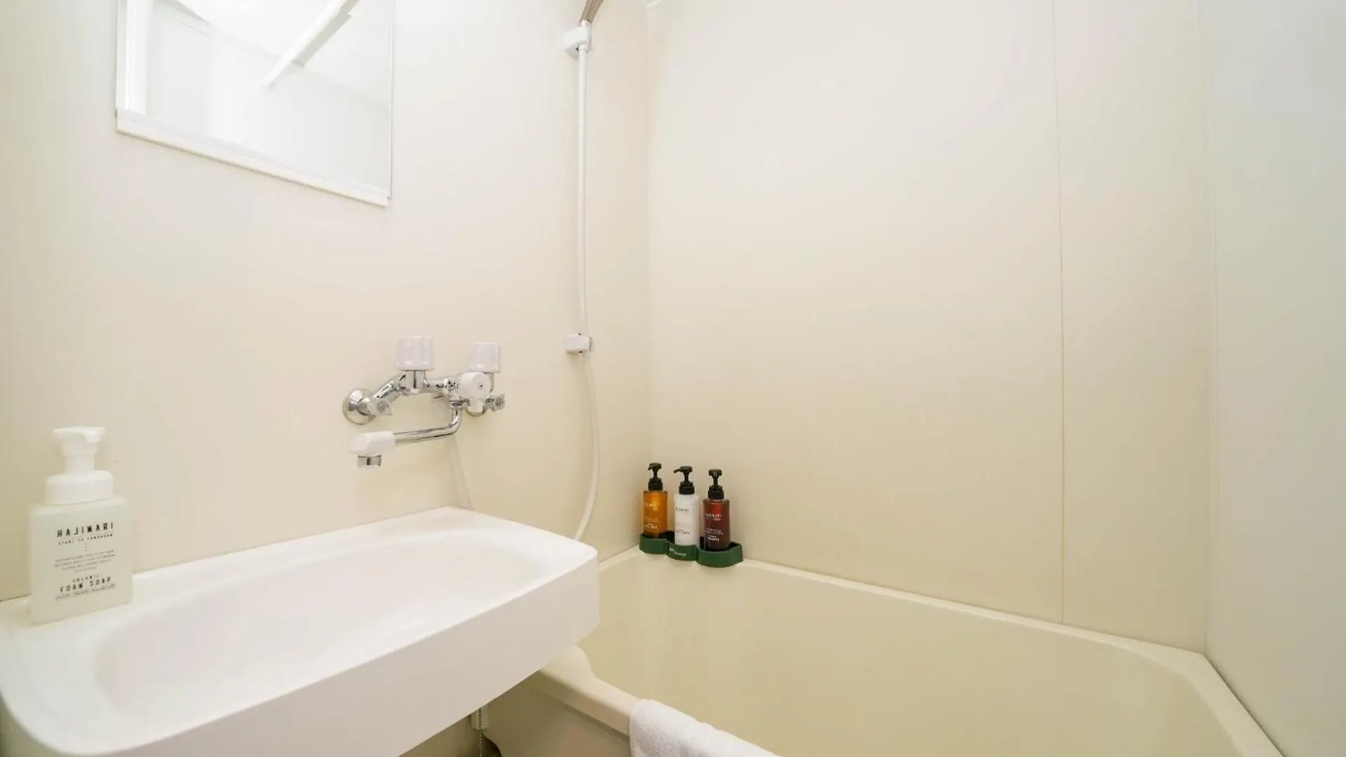 Sapporo - Apartment - Vacation Stay 43042V Guest house