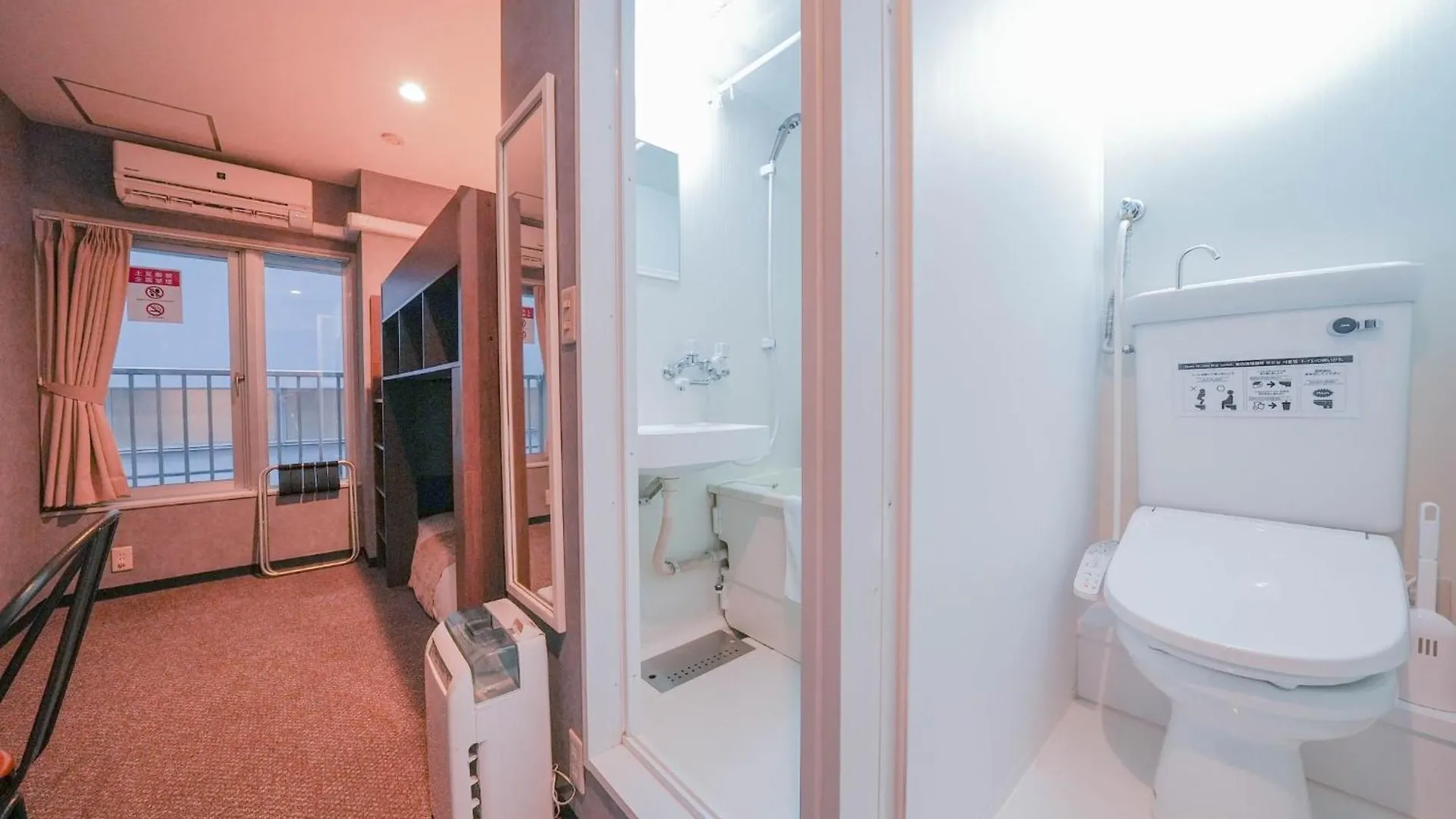 Sapporo - Apartment - Vacation Stay 43042V