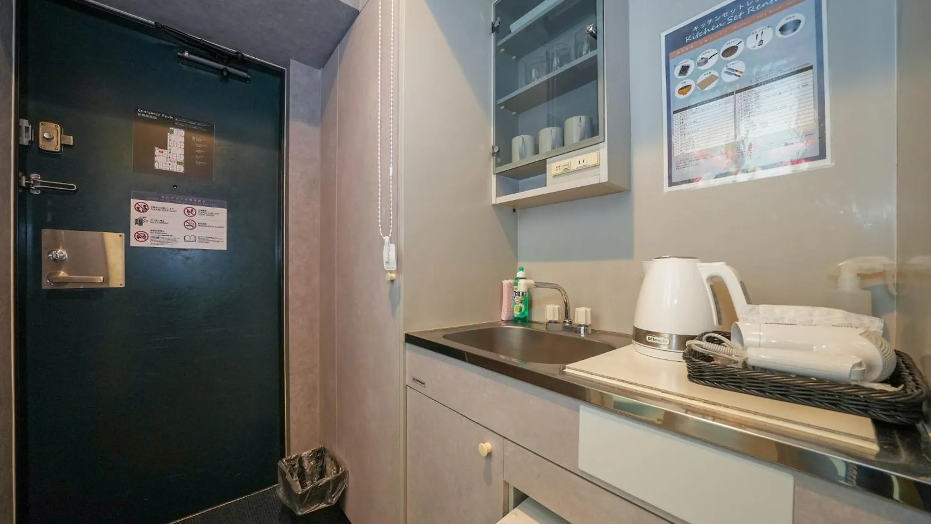 Sapporo - Apartment - Vacation Stay 43042V Guest house